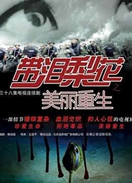 国模小念宾馆大尺度私拍 原版[679P 1V/1.5G]